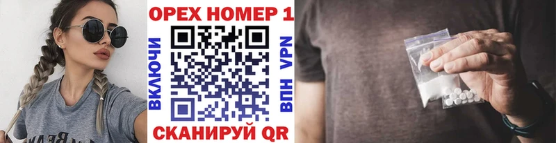 сколько стоит  Ленинградская  ОМГ ОМГ ссылки  КОКАИН 99% 