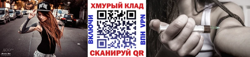 купить Ленинградская Героин VHQ