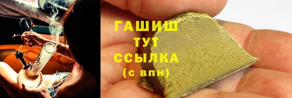 трава Лиски