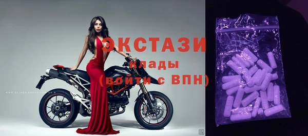 шишки Лихославль