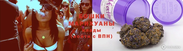 синтетический гашиш Липки