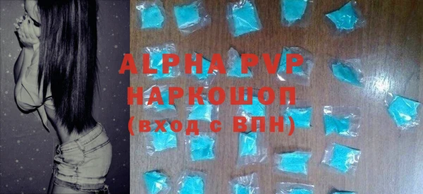 a pvp Алзамай