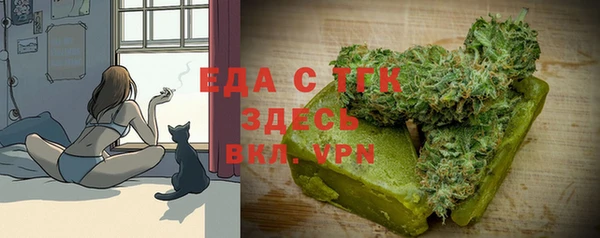 шишки Алексеевка