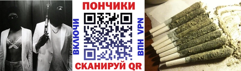 Марихуана SATIVA & INDICA Ленинградская
